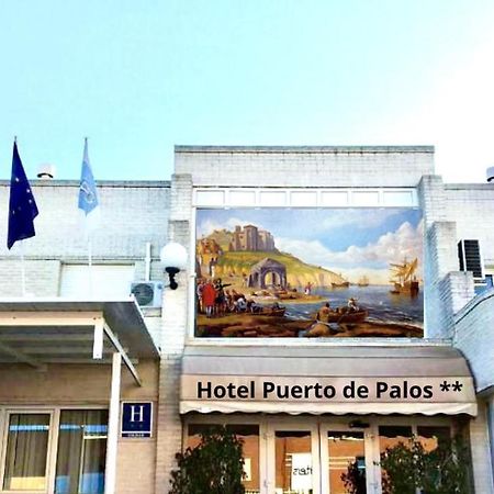 Hotel Puerto De Palos Palos de la Frontera Exterior foto