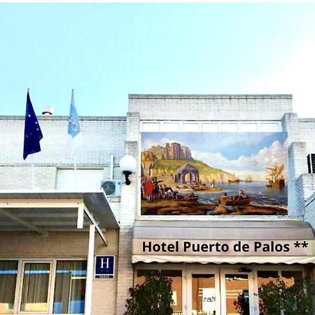 Hotel Puerto De Palos Palos de la Frontera Exterior foto